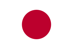 日本語